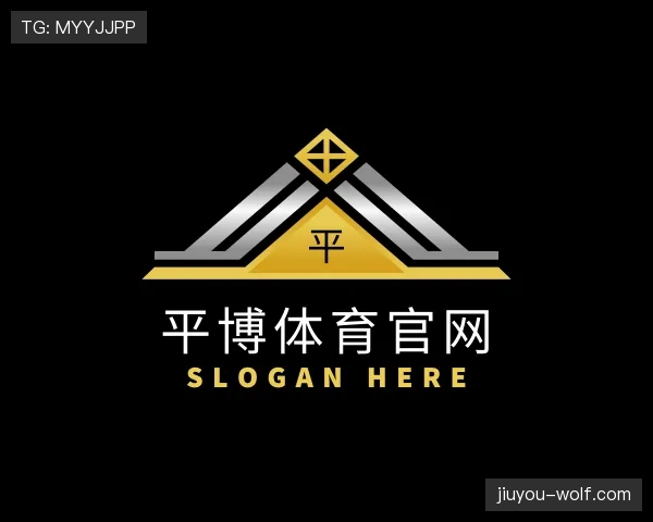 介绍九游体育app